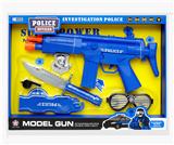 OBL837037 - 警察套装