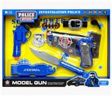 OBL837039 - 警察套装