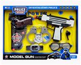 OBL837040 - 警察套装