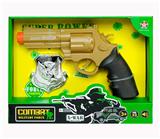 OBL837059 - 军事套装