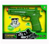 OBL837061 - 军事套装