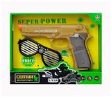 OBL837063 - 军事套装