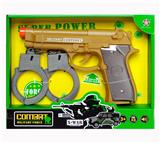 OBL837065 - 军事套装