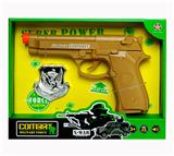 OBL837066 - 军事套装