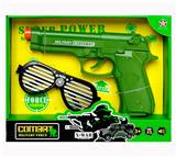 OBL837068 - 军事套装