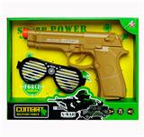 OBL837070 - 军事套装