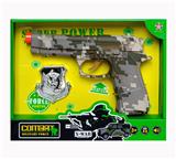 OBL837071 - 军事套装