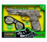 OBL837073 - 军事套装