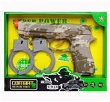 OBL837075 - 军事套装