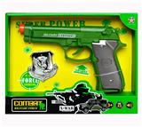 OBL837076 - 军事套装