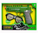 OBL837078 - 军事套装