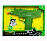 OBL837079 - 军事套装