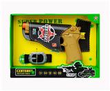 OBL837085 - 军事套装