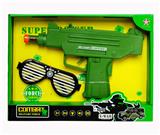 OBL837086 - 军事套装