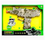 OBL837091 - 军事套装