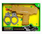 OBL837092 - 军事套装