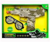 OBL837093 - 军事套装