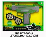 OBL837097 - 军事套装