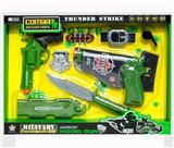 OBL837113 - 军事套装