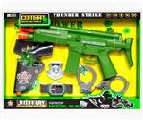 OBL837114 - 军事套装