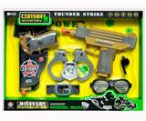 OBL837115 - 军事套装