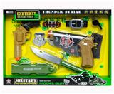 OBL837118 - 军事套装