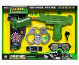 OBL837120 - 军事套装