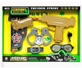 OBL837122 - 军事套装