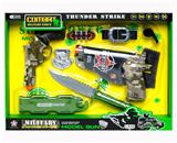 OBL837125 - 军事套装