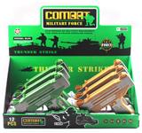 OBL837150 - 军事套装