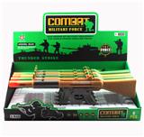 OBL837152 - 军事套装