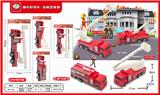 OBL837155 - 4款回力消防车