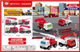 OBL837174 - 4款2色回力消防车（ABS各关节可活动）