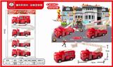 OBL837179 - 4款回力消防车