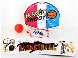 OBL837193 - Middle basketball board