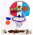 OBL837195 - Big basketball board