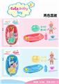 OBL837356 - 喂食篇（8件套）
