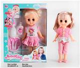 OBL837643 - BEIMEI FASHION BLINKING DOLL