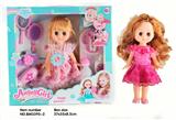 OBL837654 - BEIMEI FASHION BLINKING DOLL