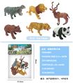 OBL837766 - 动物世界6只装