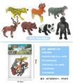 OBL837768 - 动物世界7只装