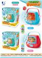 OBL837939 - ELECTRIC PORTABLE BUBBLE MACHINE.