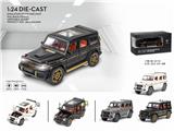 OBL837948 - 1:24奔驰G63