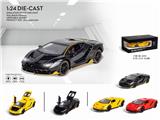 OBL837956 - 1：24兰博跑车
