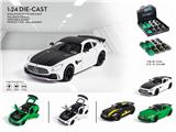OBL837959 - 1:24奔驰GTR