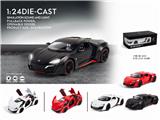 OBL837960 - 1:24莱肯