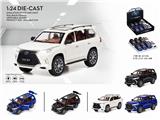 OBL837967 - 1:24雷克萨斯LX570