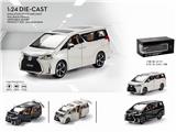 OBL837968 - 1:24雷克萨斯LM300