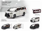 OBL837976 - 1:24雷克萨斯LM300