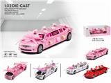 OBL838034 - 婚纱礼品车